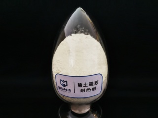 开云app官方网页版硅胶耐热剂