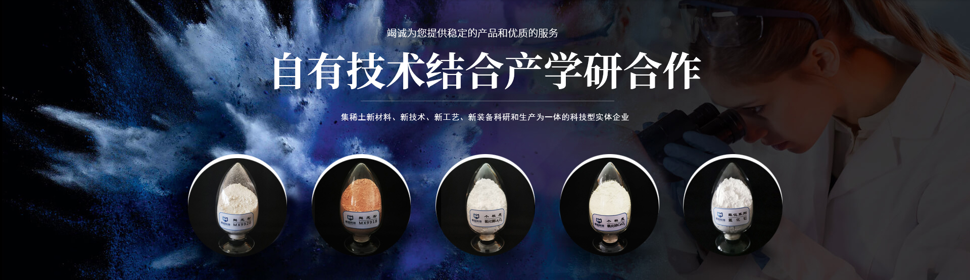 开云（中国）